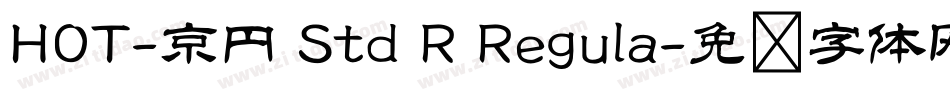 HOT-京円 Std R Regula字体转换